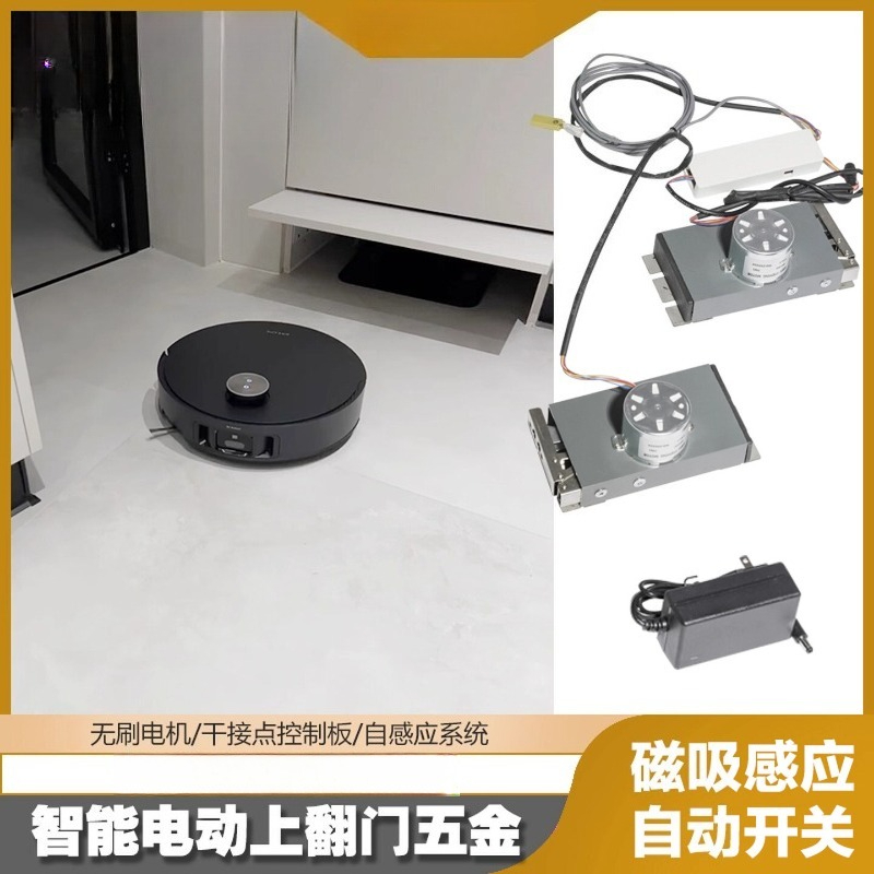 Otomatik Açılır Kapı Açıcı Ele - Furniture Hardware Fitting incelemesi ve fiyatı